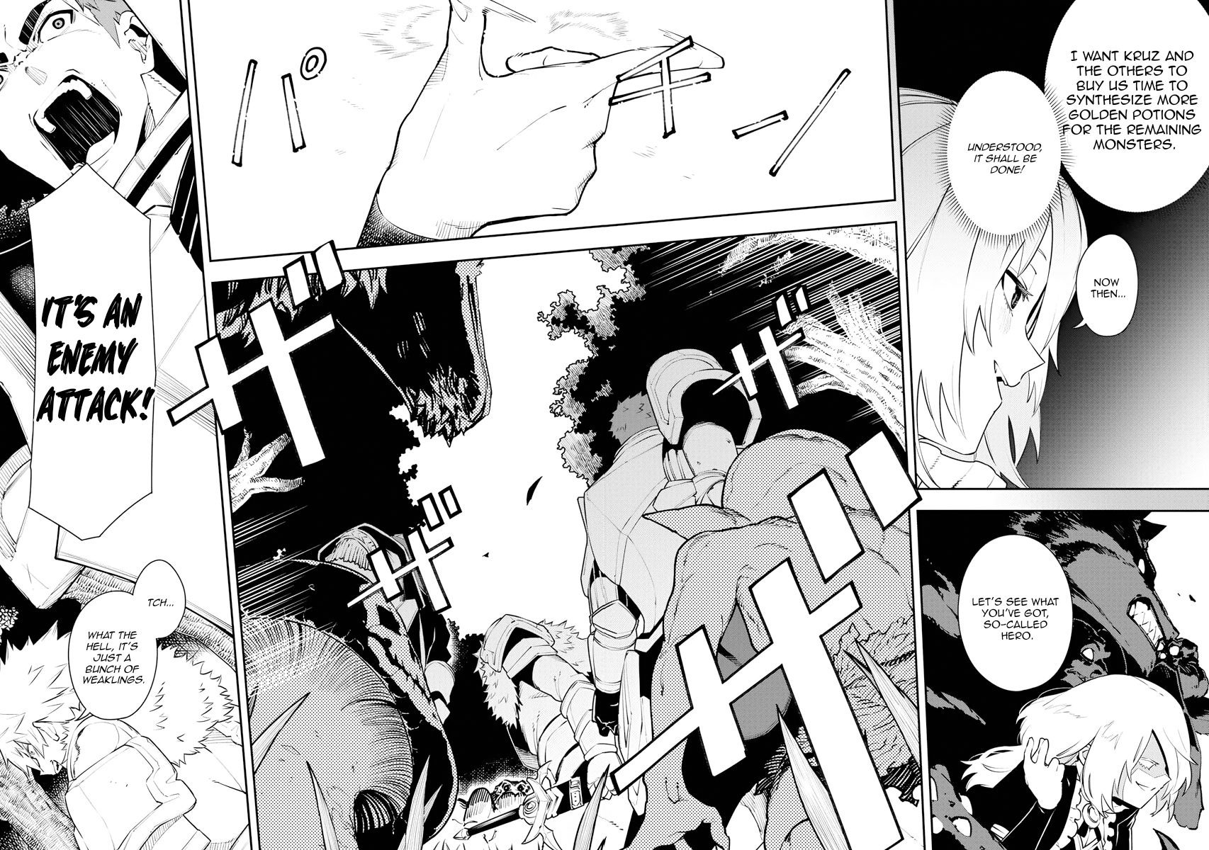 Do you want to create the strongest dungeon, Mr. Alchemist who was expelled? Chapter 21 8